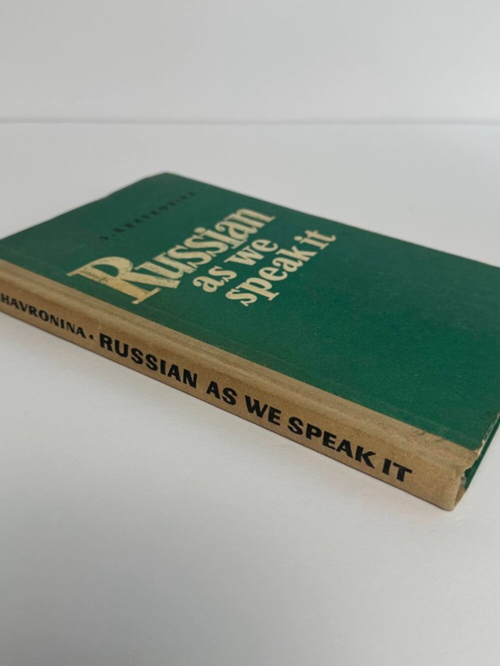 Vintage Russian as We Speak It Language Textbook Moscow Edition - Picture 9 of 12
